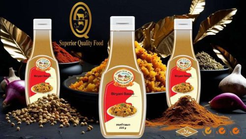 Biryani Sauce ซอสข้าวหมก