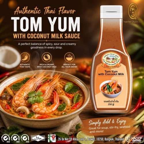 Thai tom yum sauce with coconut milk for spicy soup recipes